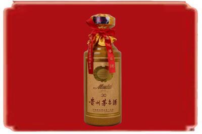芜湖南陵县烟酒回收30年份茅台酒.jpg